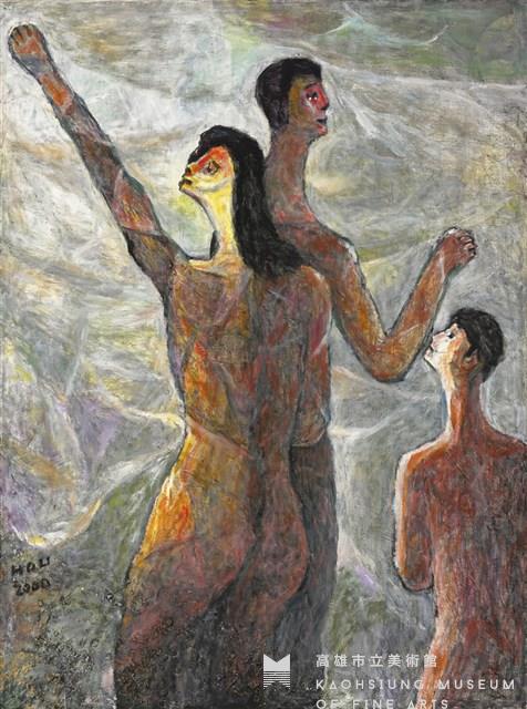 激奮藏品圖，第1張