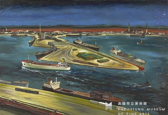 Kaohsiung Harbor Collection Image