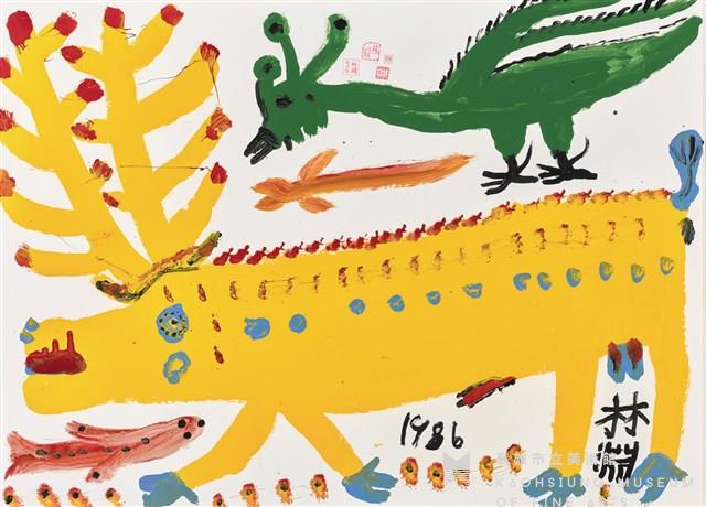 龍鳳藏品圖，第1張