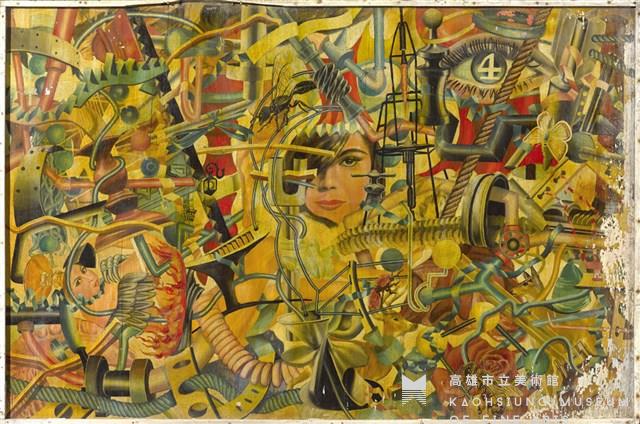 大千世界藏品圖，第1張