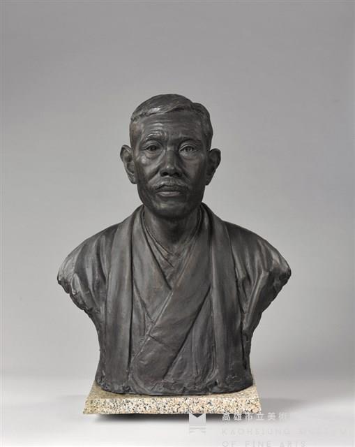 山本悌二郎藏品圖，第1張