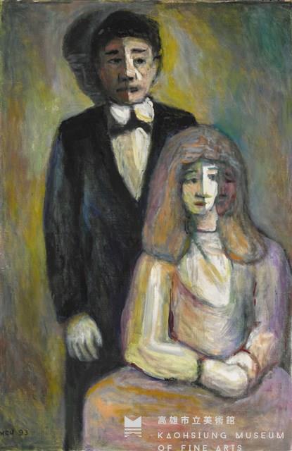 各有所思藏品圖，第1張