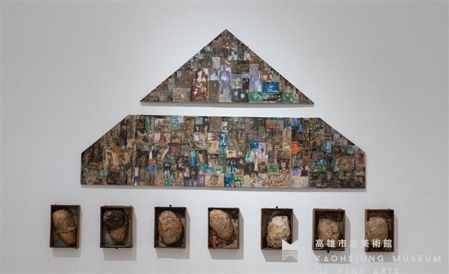 Pyramid Collection Image