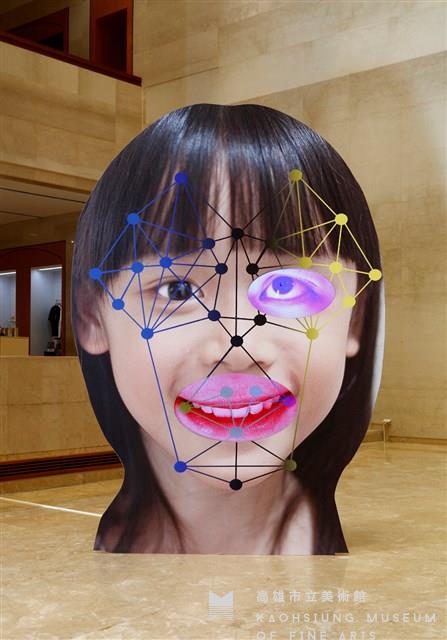 Mirror/Mirror藏品圖，第1張
