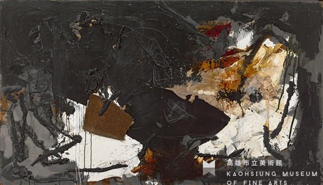 秩序與非秩序藏品圖，第1張