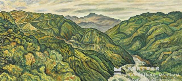Tawu Mountain Collection Image