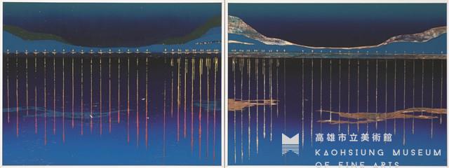 Hualien Bridge Collection Image
