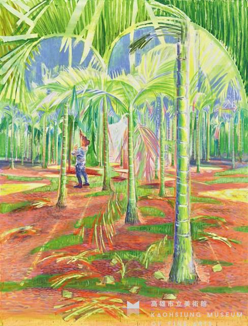 Daylight in Betel Nut Farm <No.3> Collection Image