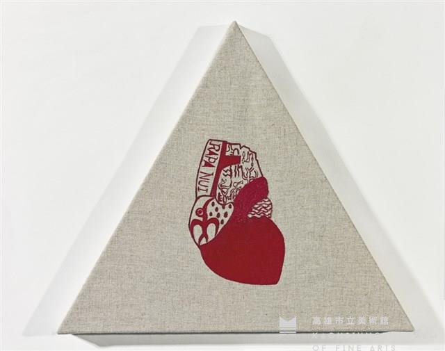 Heart─Pacific Islands: Pongso no Tao Collection Image