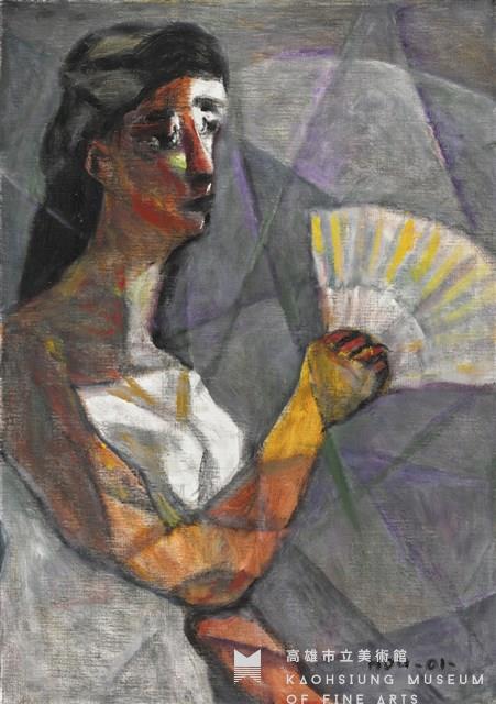 人物藏品圖，第1張