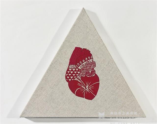 Heart─Pacific Islands: Guam Collection Image