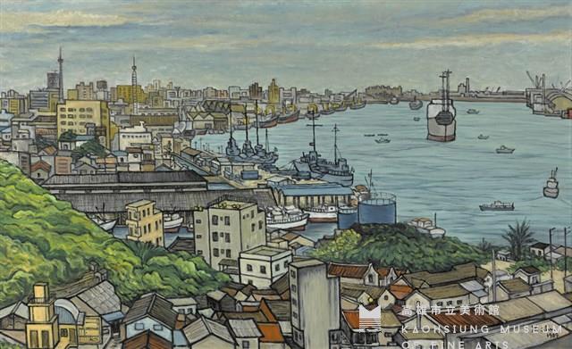 Kaohsiung Harbor Collection Image