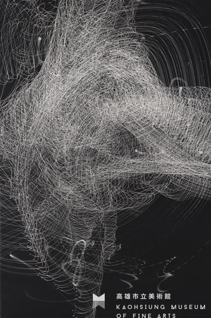 Rhythm Collection Image