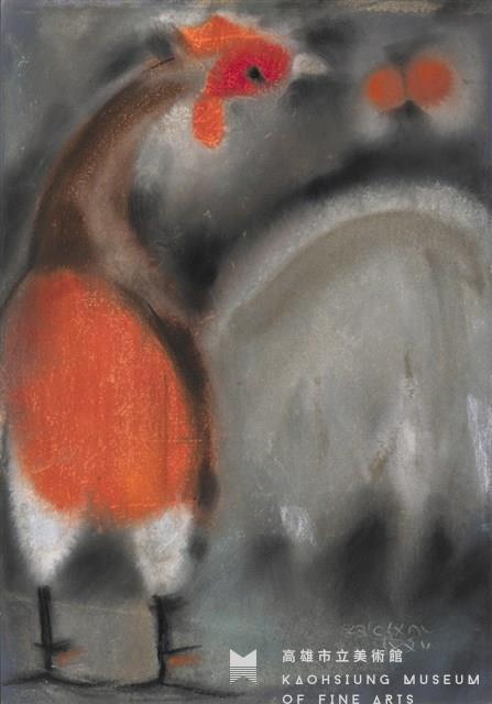 秀色可餐藏品圖，第1張