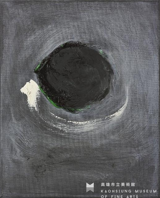 日月系列-黑太陽藏品圖，第1張