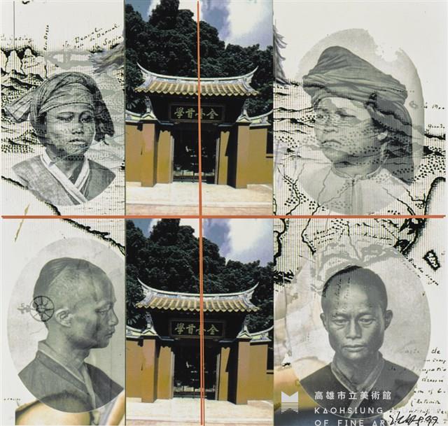 Tainan Project-01 Collection Image