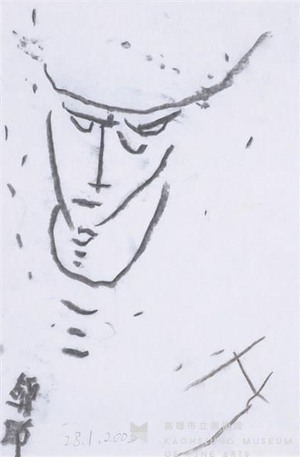 Last Image Message of the Artist Collection Image