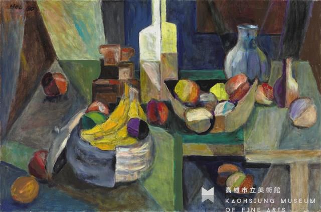 琳瑯滿目藏品圖，第1張