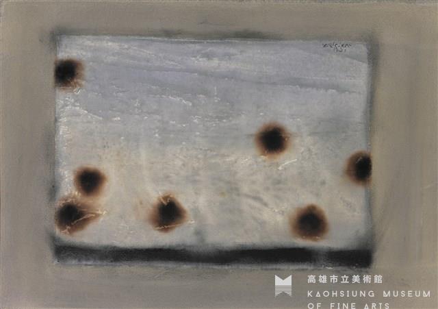 立冬藏品圖，第1張