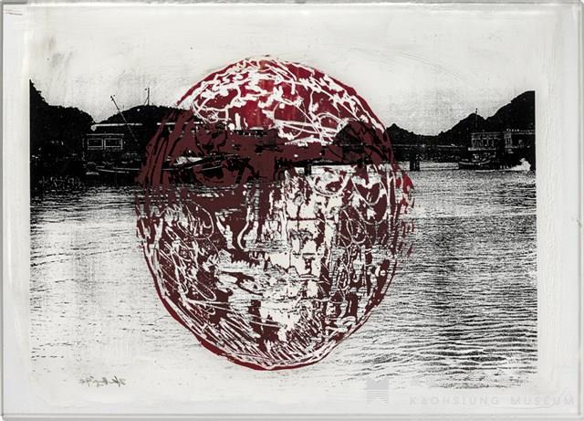 雞籠捉影之一藏品圖，第1張