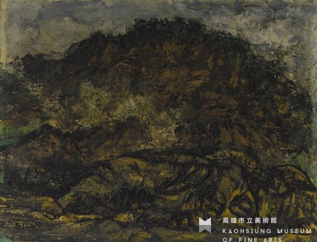 Mountain Collection Image
