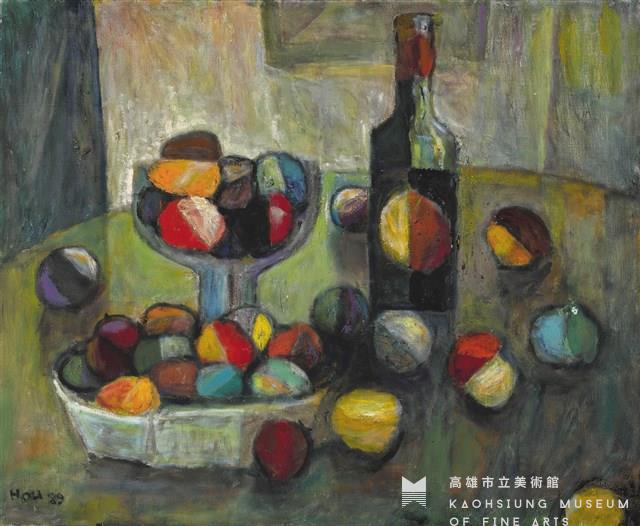 靜物藏品圖，第1張
