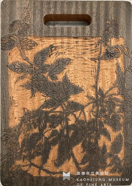 Formosan Raspberry Collection Image