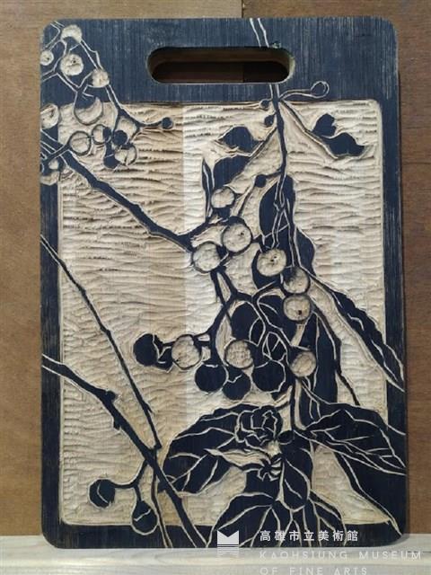 Bird Lime Tree Collection Image