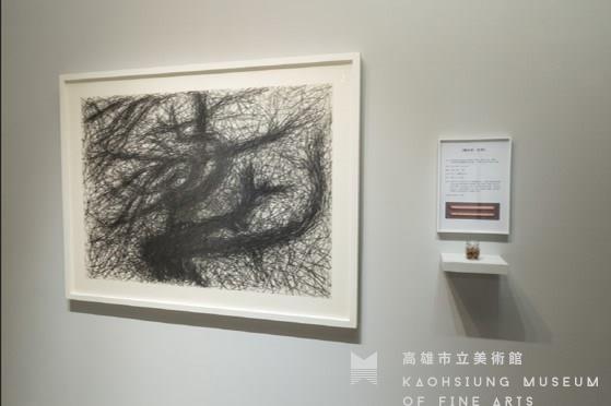 犧牲樹 前傳藏品圖，第1張