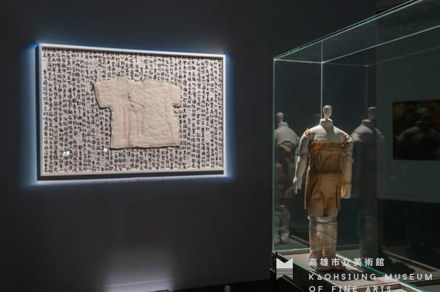 什麼都不重要的日子──系列藏品圖，第4張