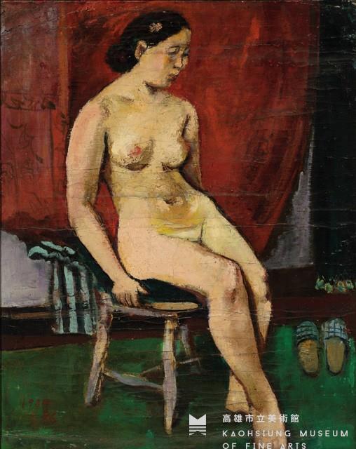 Seated Nude (IV) Collection Image