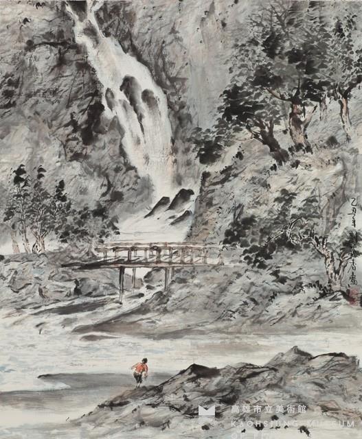 山水藏品圖，第1張