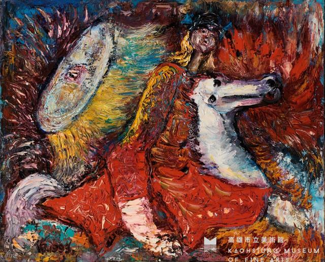 跑馬爺藏品圖，第1張