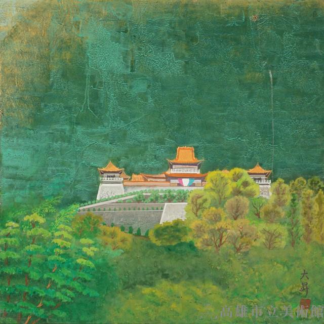 A Distant View of Miao-Chiumg Temple Collection Image