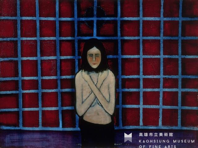 Yesterday (II) Collection Image