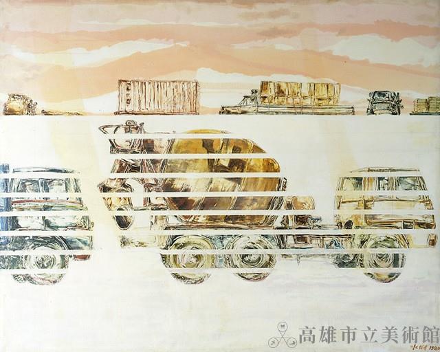 卡車之十藏品圖，第1張