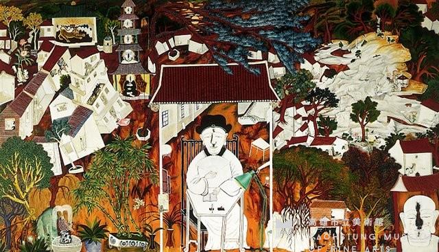 四十而不惑藏品圖，第1張