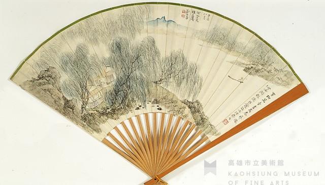 山水成扇藏品圖，第1張