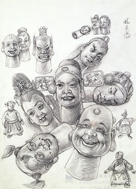 Puppet Heads (IV) Collection Image