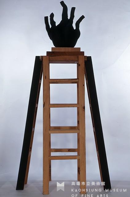 梯藏品圖，第3張