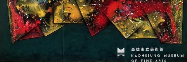 自然的風景藏品圖，第1張