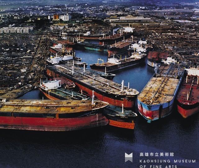 拆船作業藏品圖，第1張