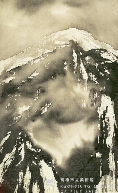 Newly-formed Mountains Collection Image