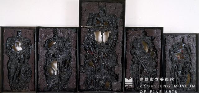 Tutelary God Collection Image
