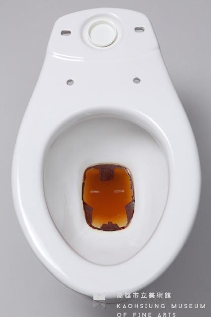 血尿液人藏品圖，第1張