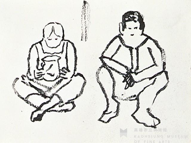 Sketch (Fish Globe) Collection Image