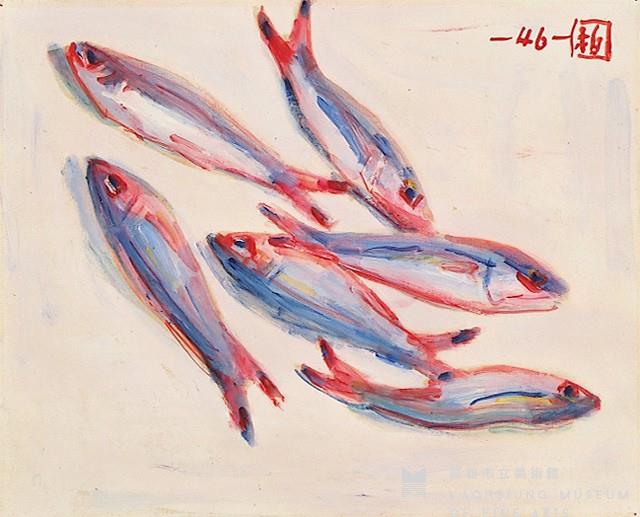 黑尾冬(魚)藏品圖，第1張