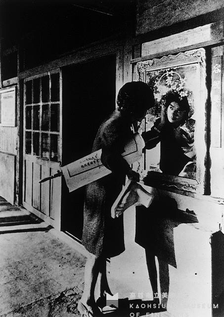 新任教師藏品圖，第1張