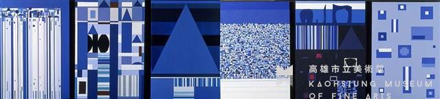 文明躍升(三)系統藝術 NO.3藏品圖，第1張