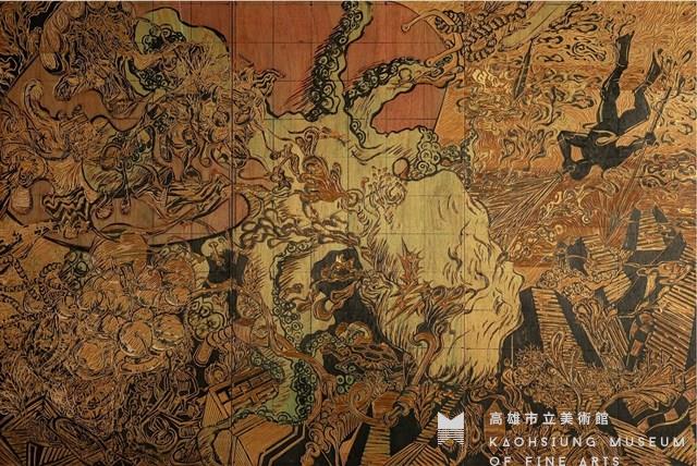 蘭嶼章魚燒藏品圖，第1張